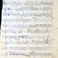 Ενδεικτική φωτογραφία τεκμηρίου